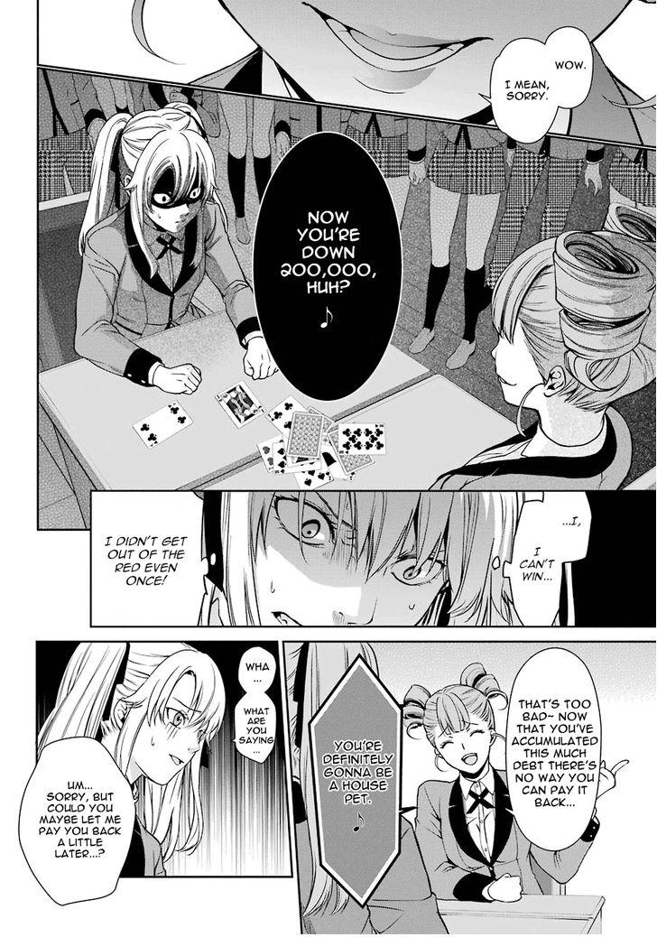Kakegurui Futago Chapter 1 page 29 - 