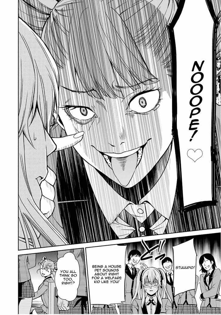 Kakegurui Futago Chapter 1 page 30 - 