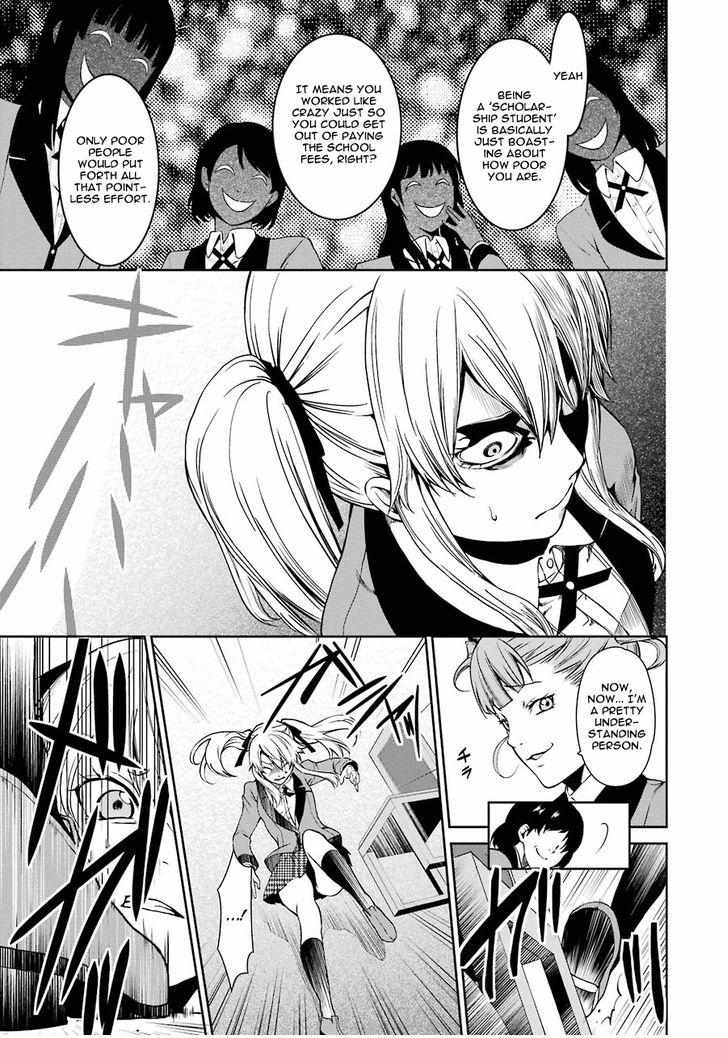 Kakegurui Futago Chapter 1 page 31 - 