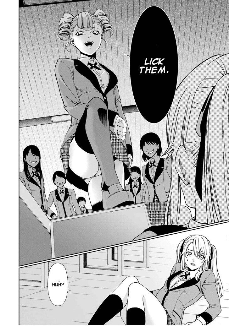 Kakegurui Futago Chapter 1 page 32 - 