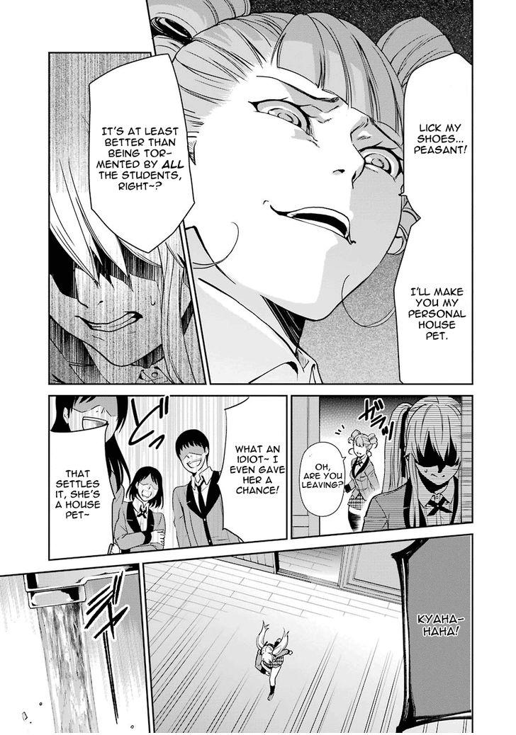 Kakegurui Futago Chapter 1 page 33 - 
