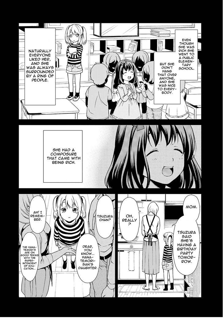 Kakegurui Futago Chapter 1 page 36 - 