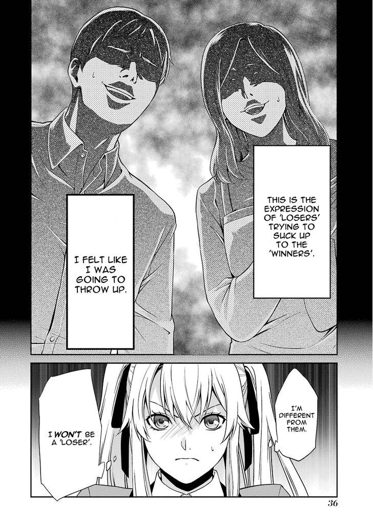 Kakegurui Futago Chapter 1 page 38 - 