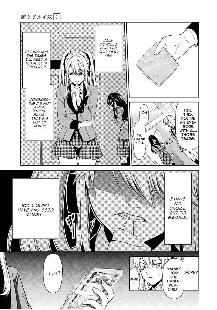 Kakegurui Futago Chapter 1 page 39 - 