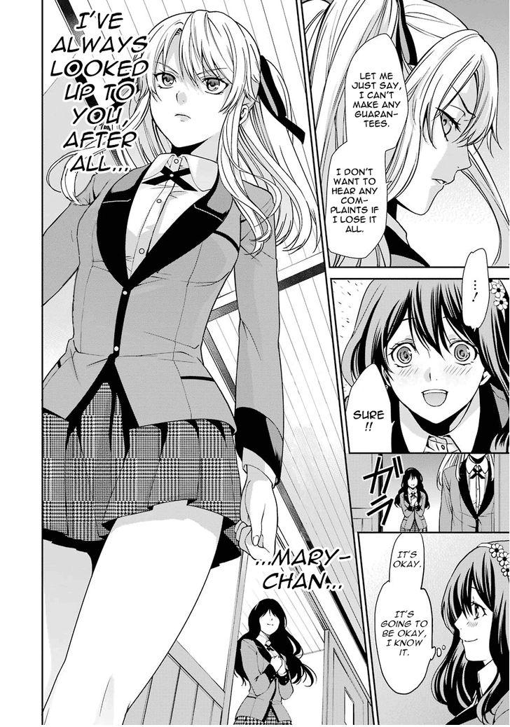 Kakegurui Futago Chapter 1 page 42 - 