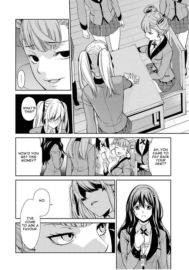 Kakegurui Futago Chapter 1 page 44 - 
