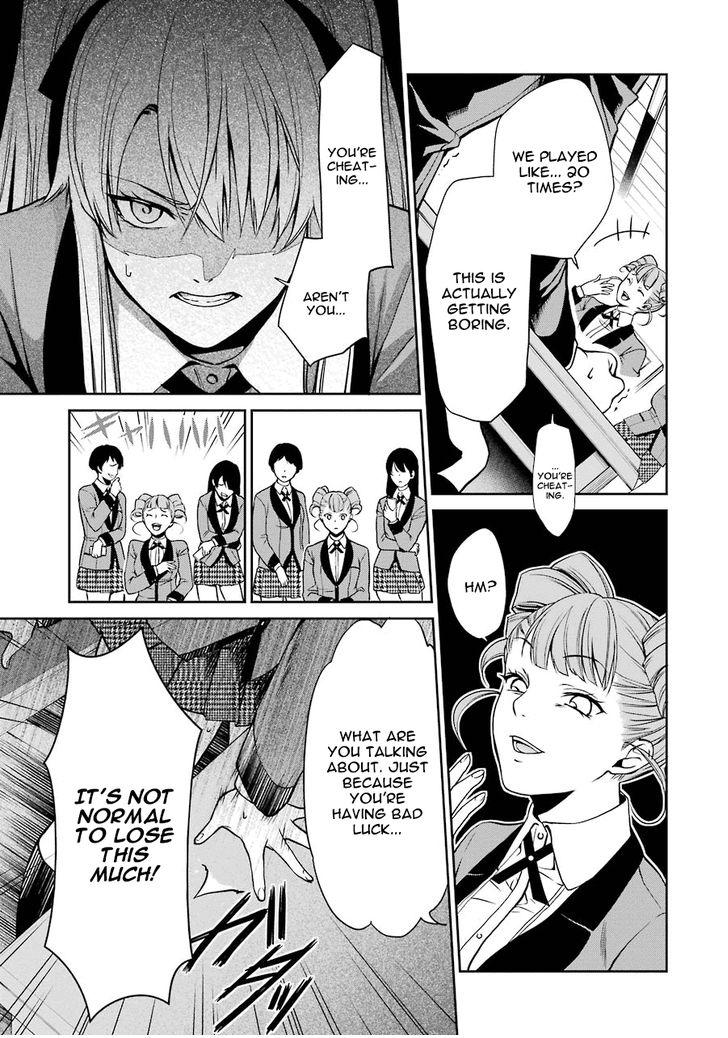 Kakegurui Futago Chapter 1 page 51 - 