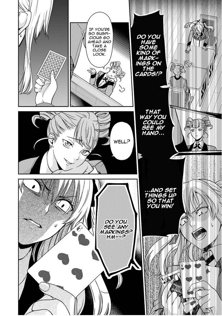 Kakegurui Futago Chapter 1 page 52 - 