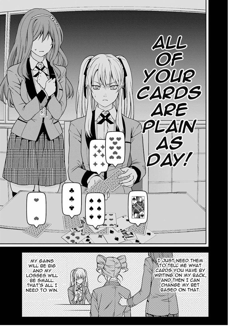 Kakegurui Futago Chapter 1 page 55 - 