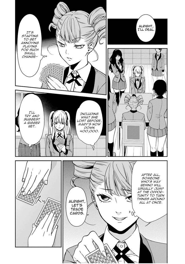 Kakegurui Futago Chapter 1 page 56 - 