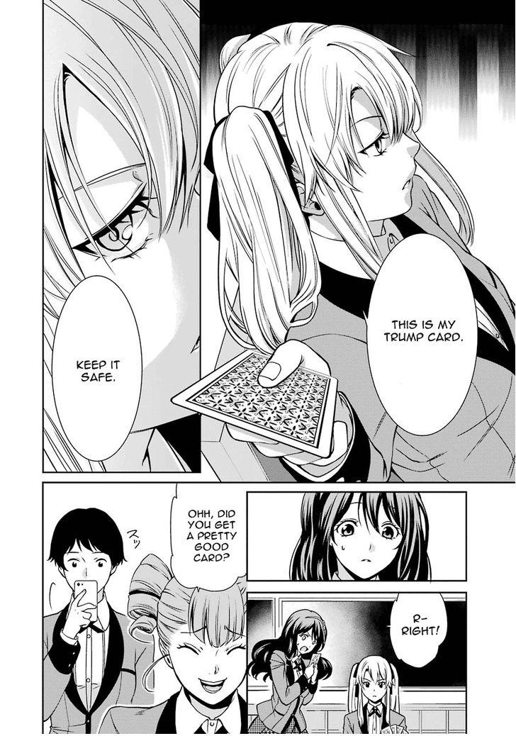 Kakegurui Futago Chapter 1 page 58 - 