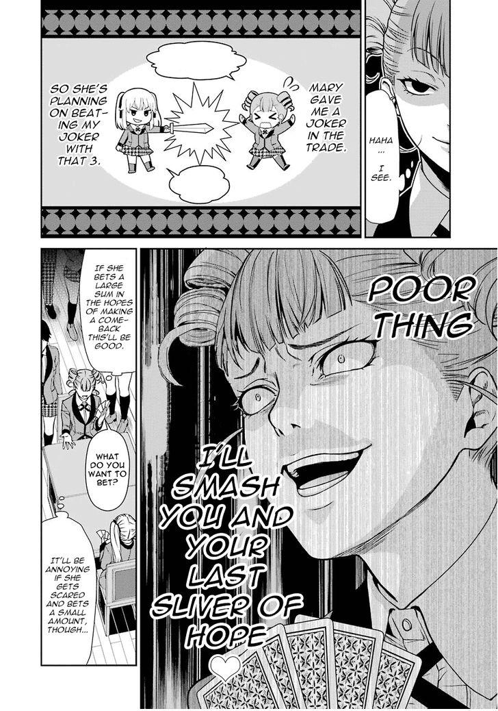 Kakegurui Futago Chapter 1 page 60 - 