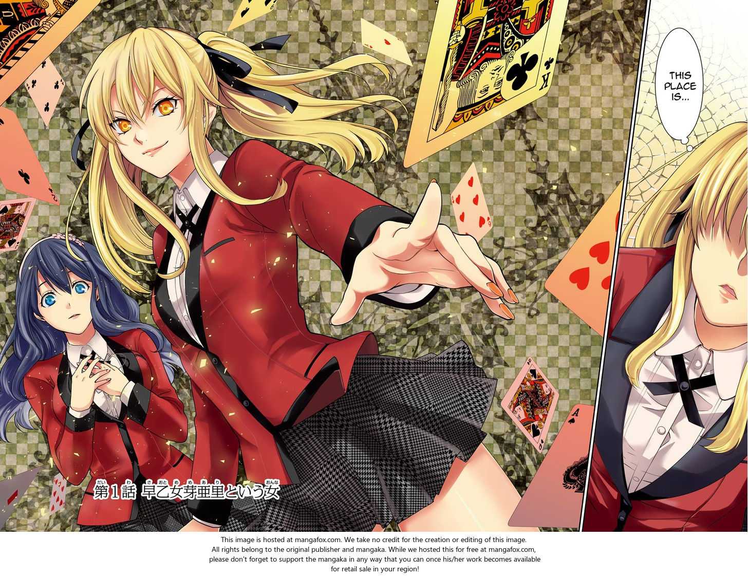 Kakegurui Futago Chapter 1 page 7 - 