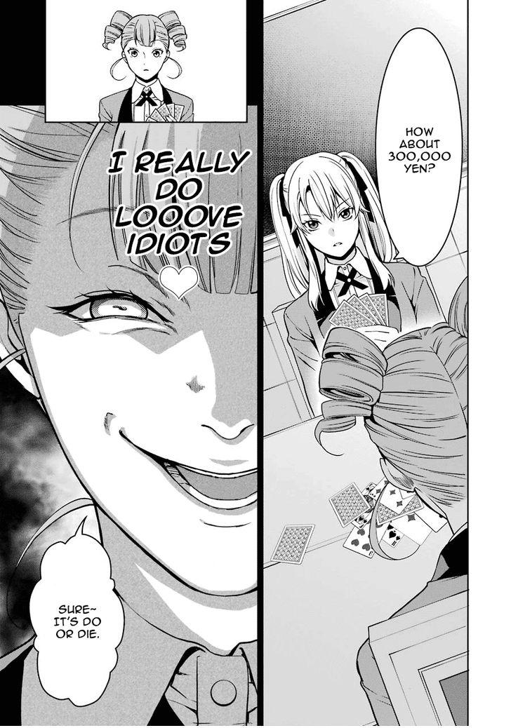 Kakegurui Futago Chapter 1 page 61 - 
