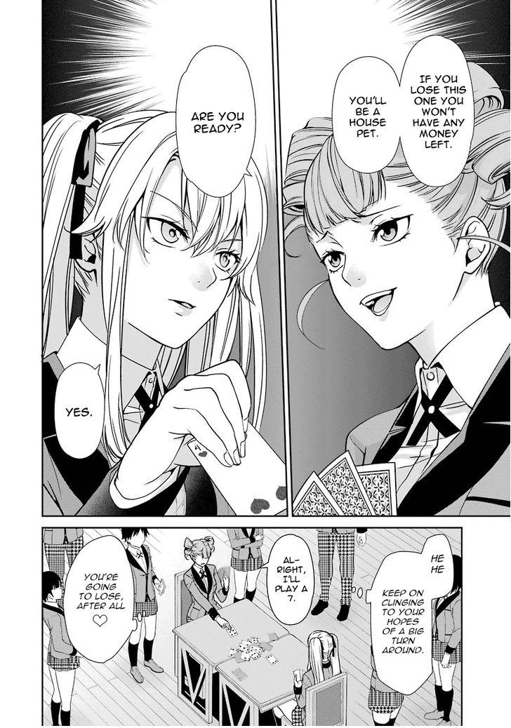 Kakegurui Futago Chapter 1 page 62 - 