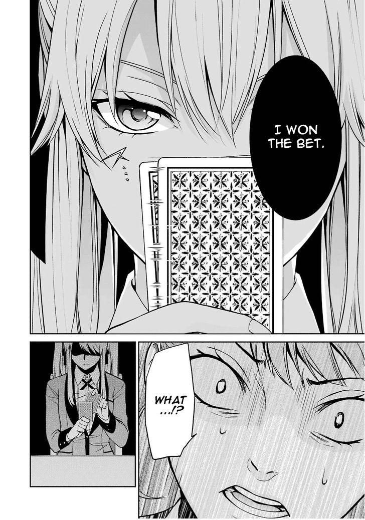 Kakegurui Futago Chapter 1 page 66 - 