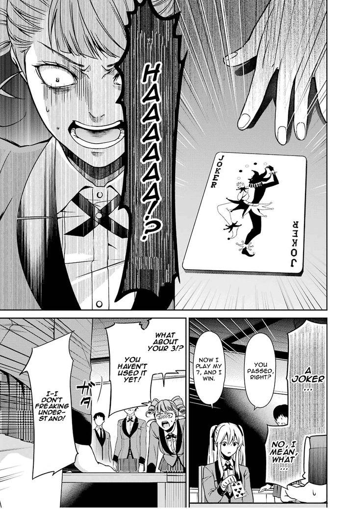 Kakegurui Futago Chapter 1 page 67 - 