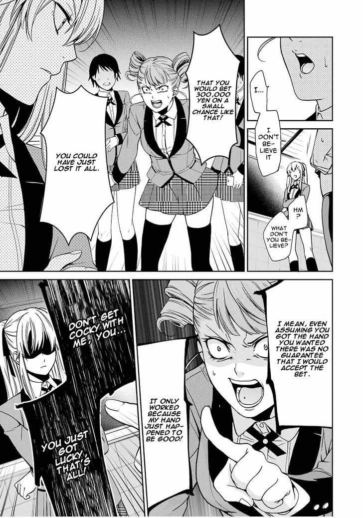 Kakegurui Futago Chapter 1 page 71 - 