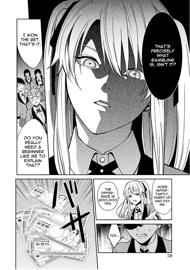 Kakegurui Futago Chapter 1 page 72 - 