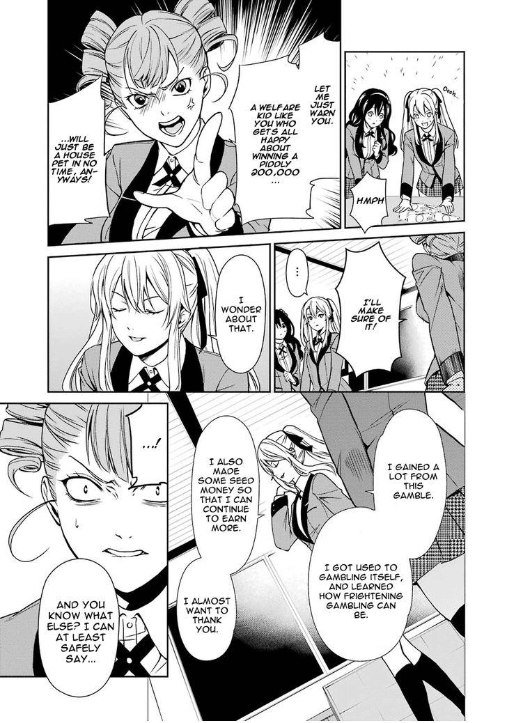 Kakegurui Futago Chapter 1 page 73 - 