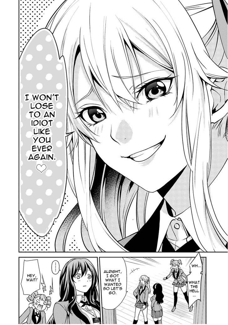 Kakegurui Futago Chapter 1 page 74 - 