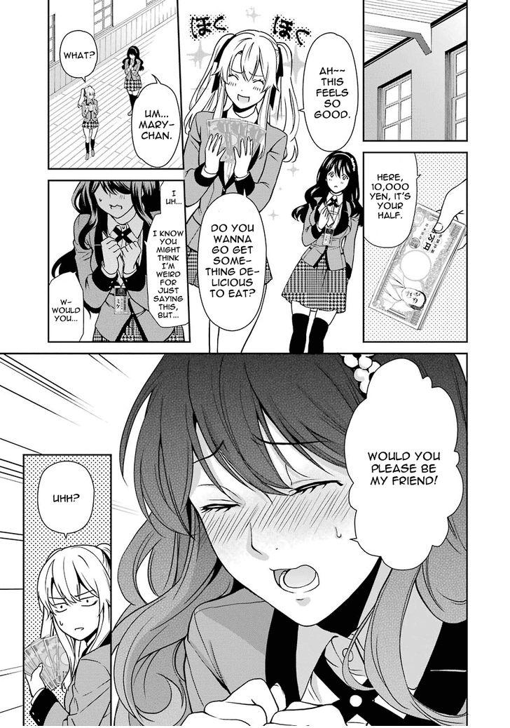 Kakegurui Futago Chapter 1 page 75 - 