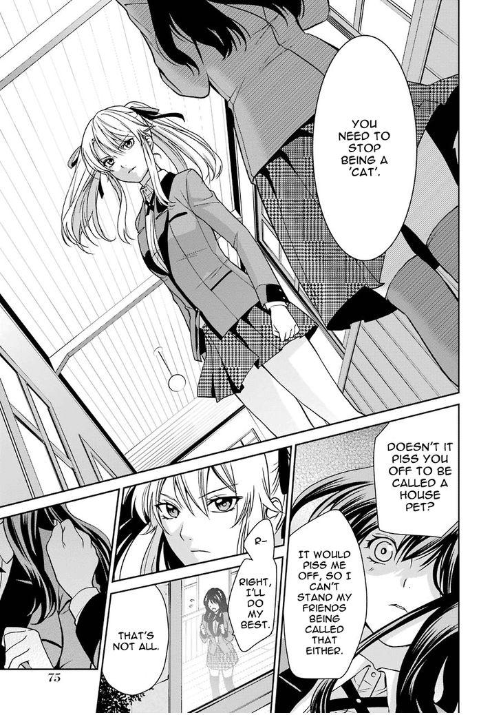 Kakegurui Futago Chapter 1 page 77 - 