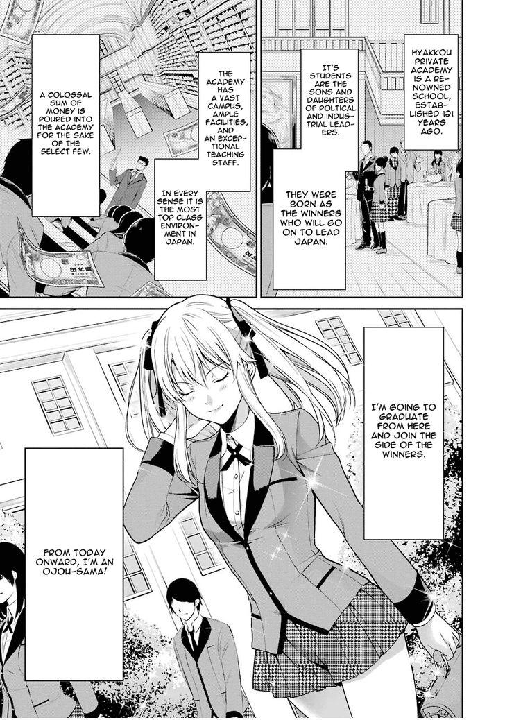 Kakegurui Futago Chapter 1 page 9 - 