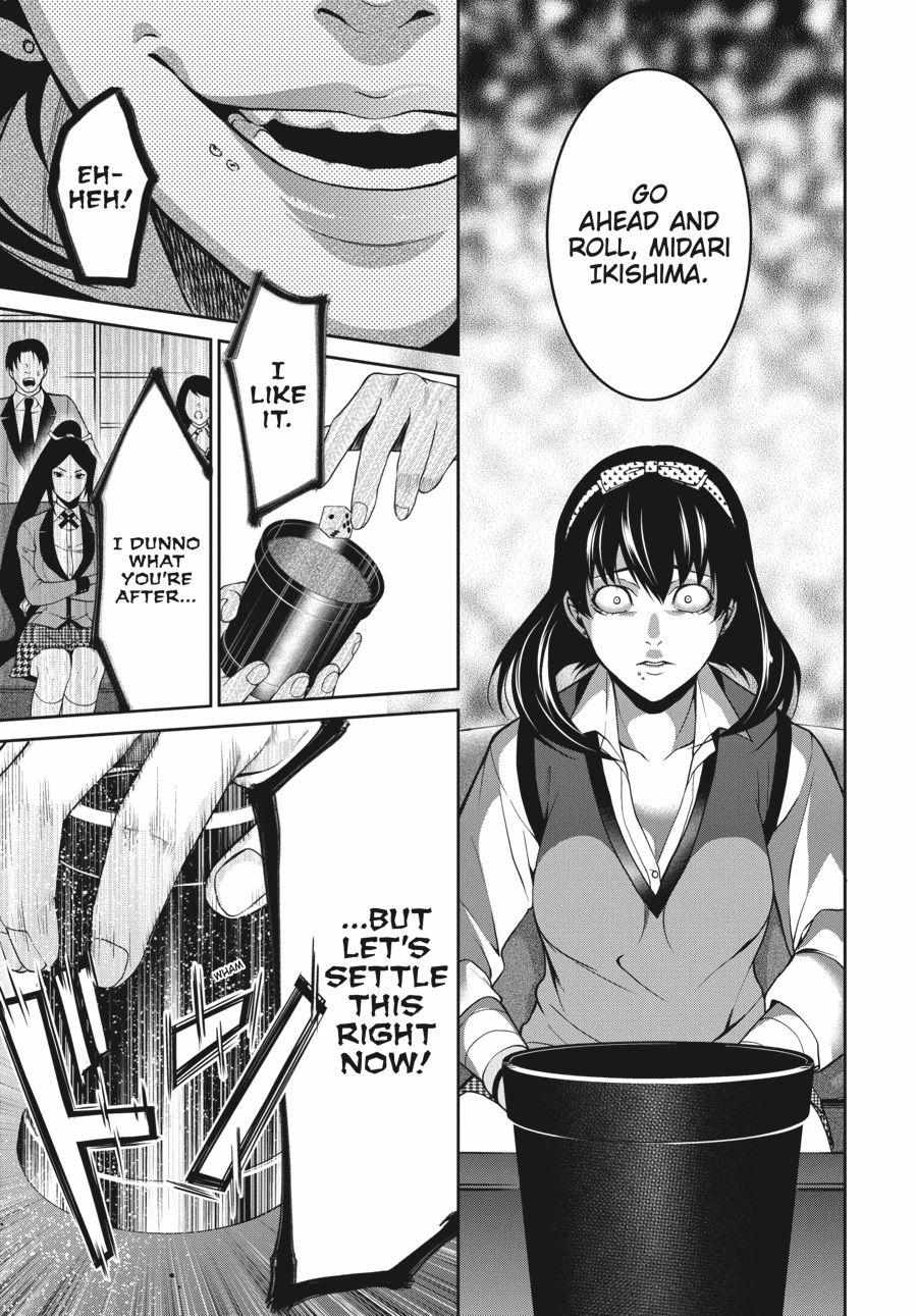 Kakegurui Futago Chapter 10 page 14 - 