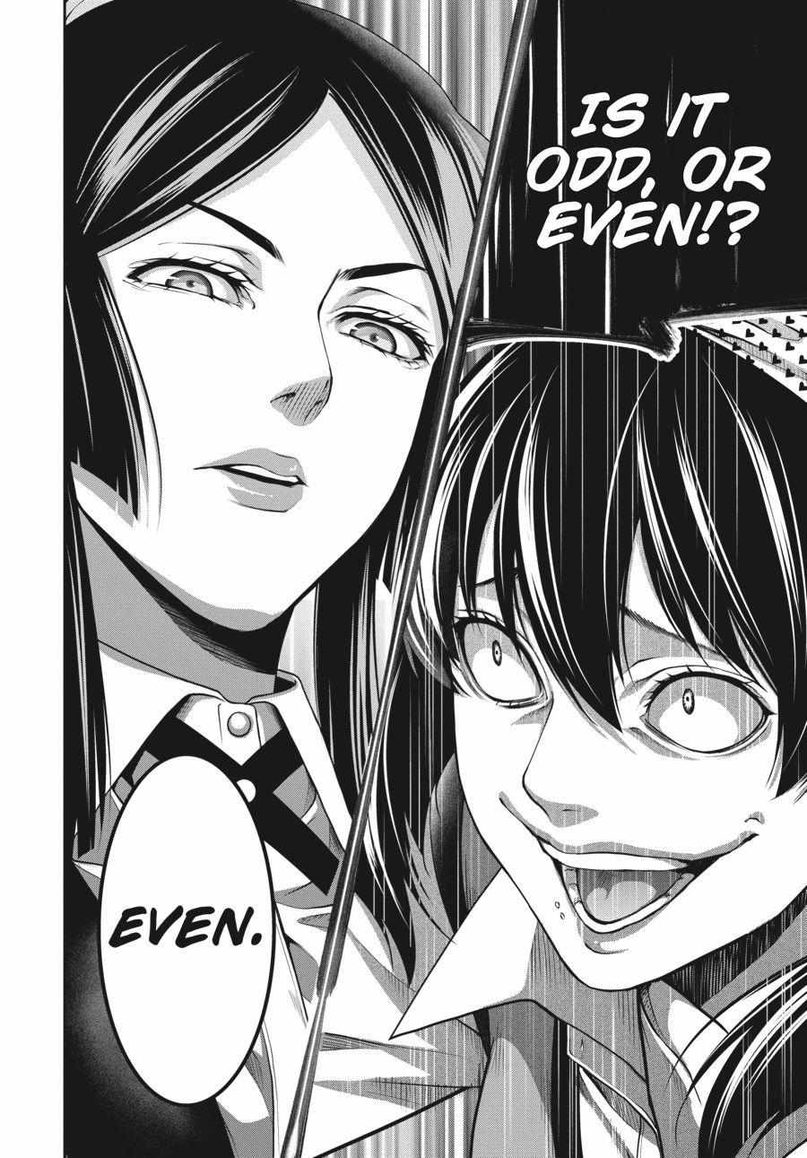 Kakegurui Futago Chapter 10 page 15 - 