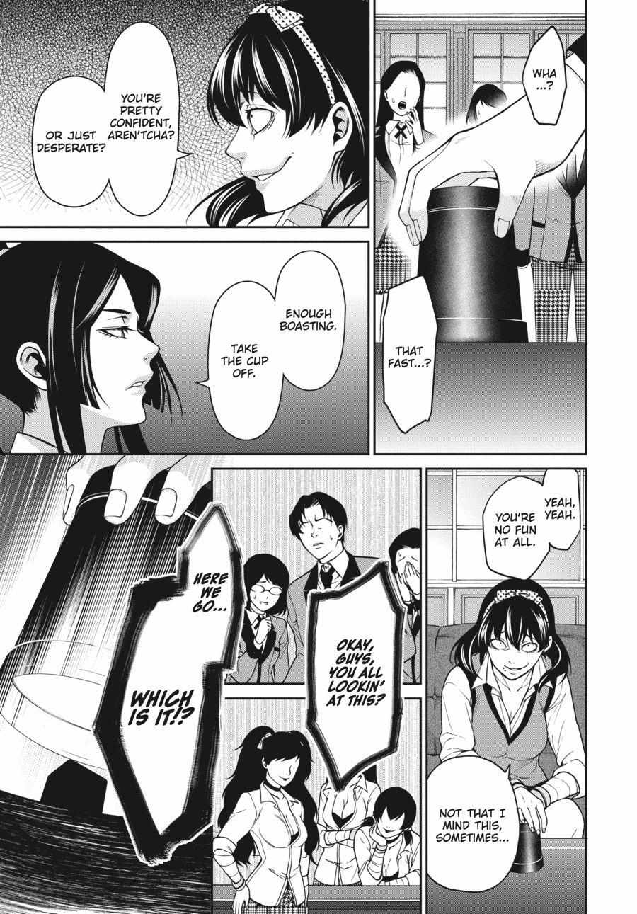 Kakegurui Futago Chapter 10 page 16 - 