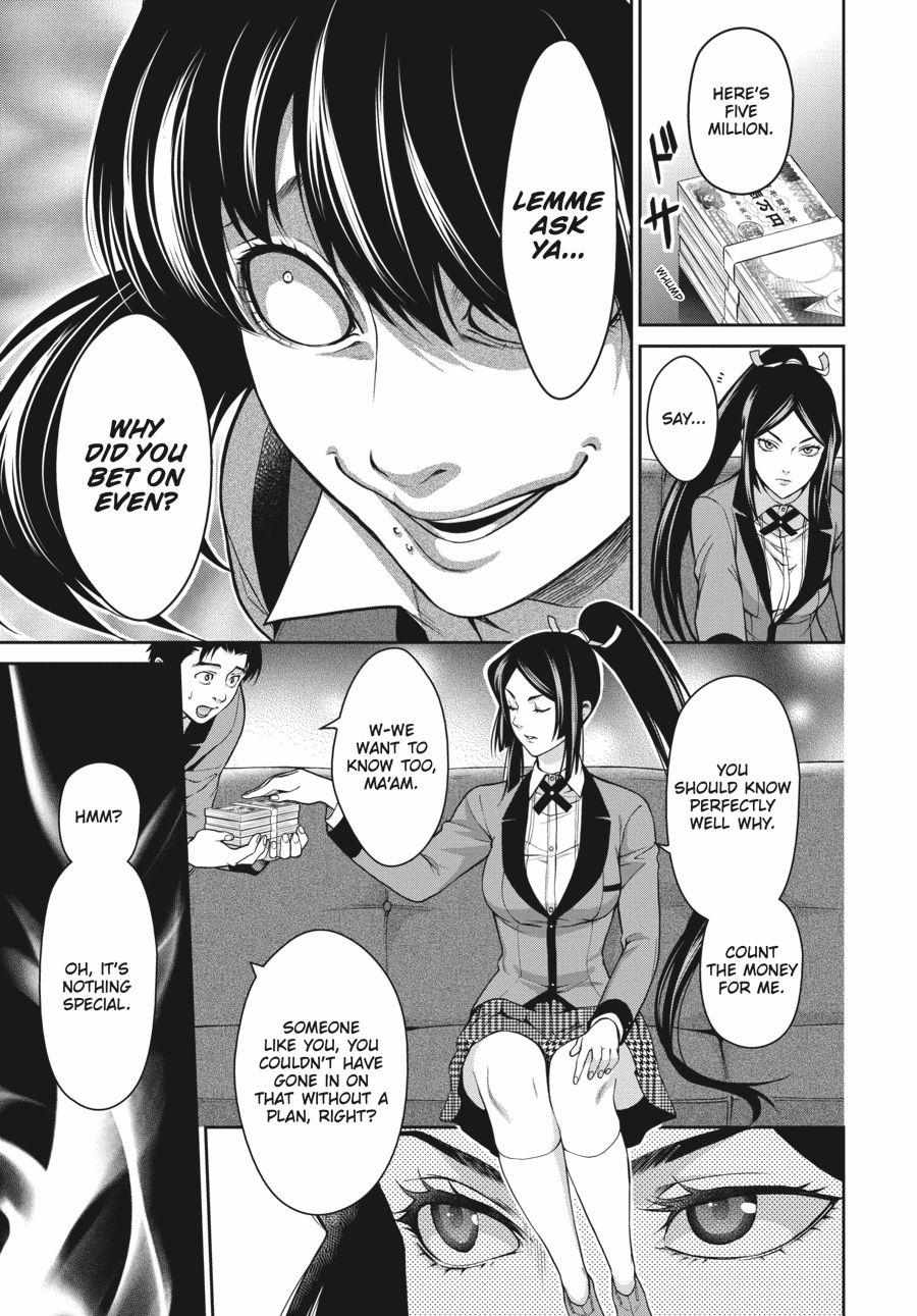 Kakegurui Futago Chapter 10 page 18 - 