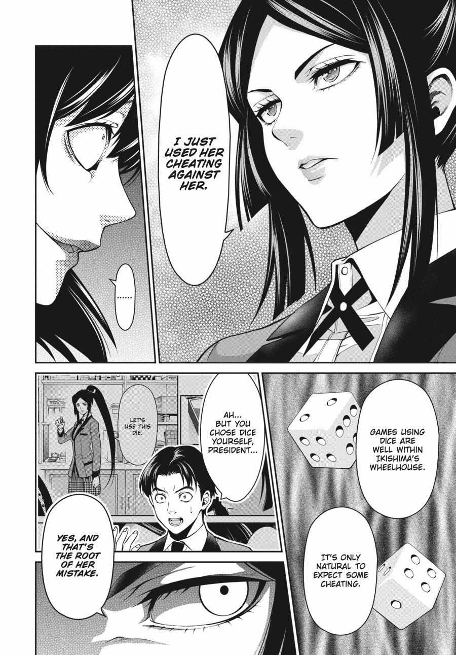 Kakegurui Futago Chapter 10 page 19 - 