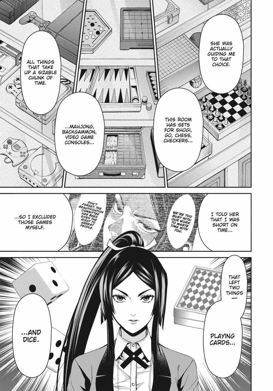 Kakegurui Futago Chapter 10 page 20 - 