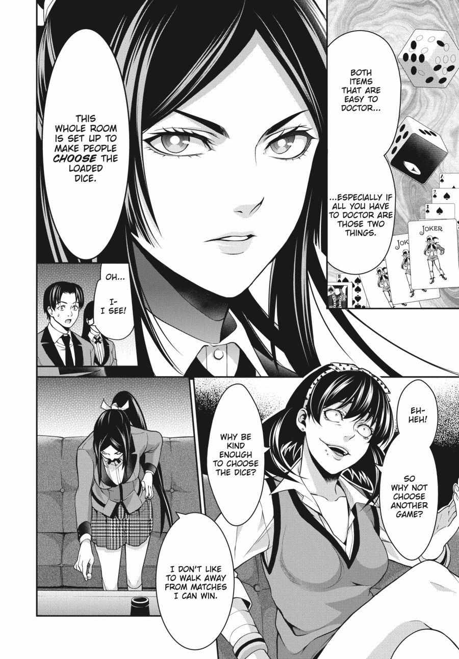 Kakegurui Futago Chapter 10 page 21 - 