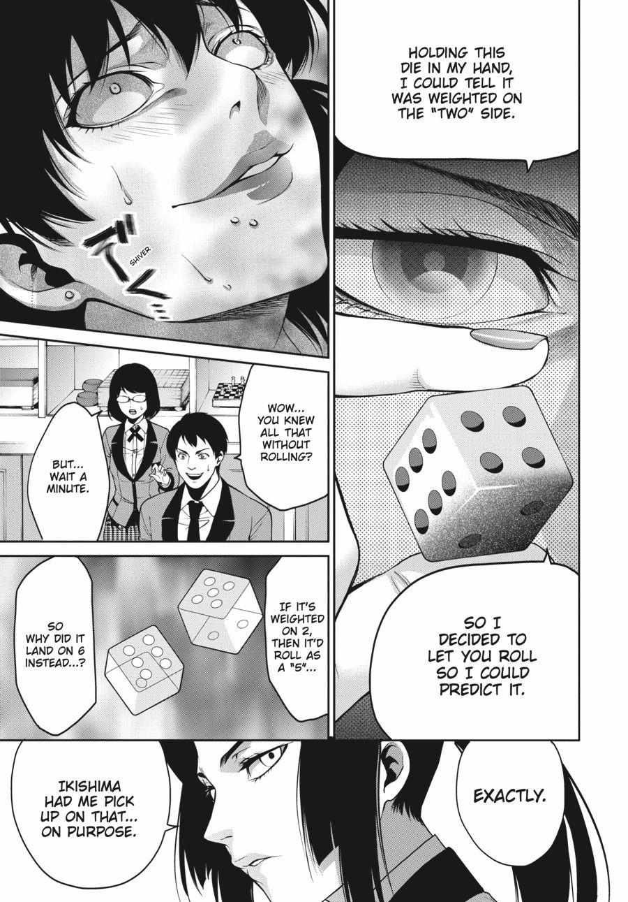 Kakegurui Futago Chapter 10 page 22 - 