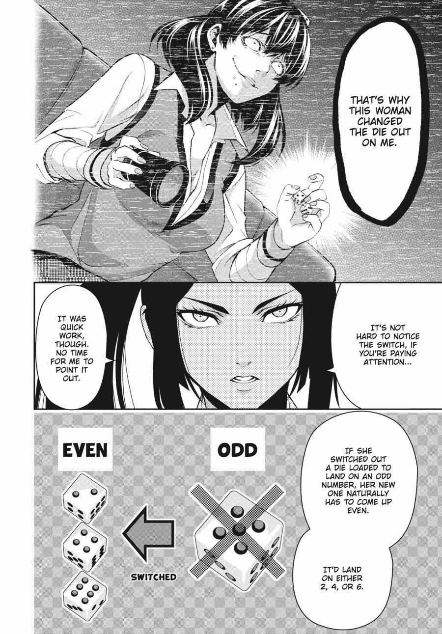 Kakegurui Futago Chapter 10 page 23 - 