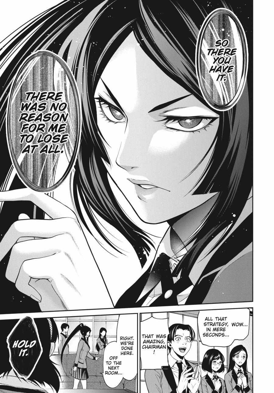 Kakegurui Futago Chapter 10 page 24 - 