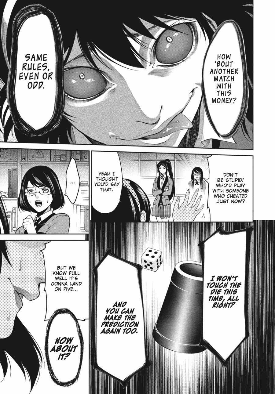Kakegurui Futago Chapter 10 page 26 - 