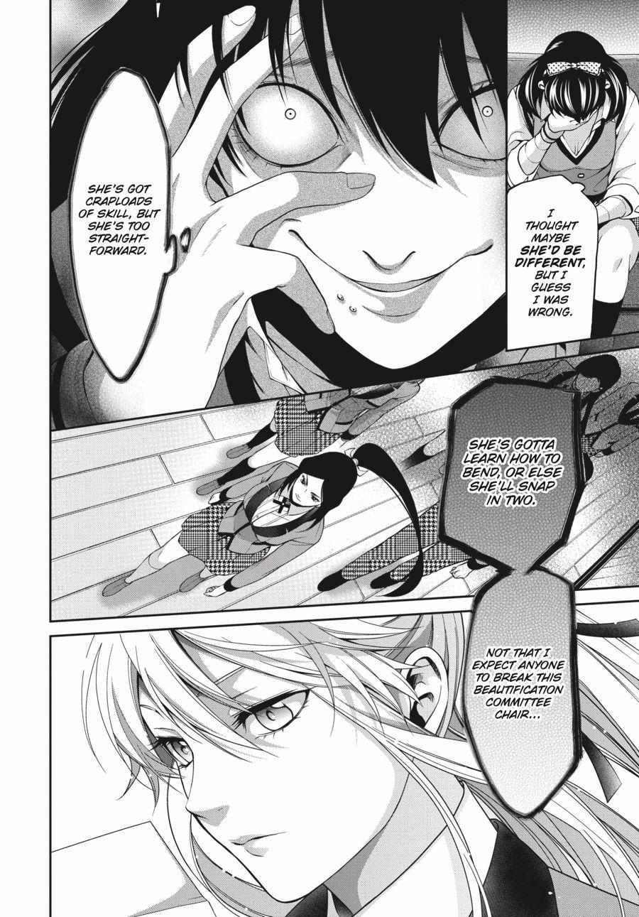 Kakegurui Futago Chapter 10 page 31 - 
