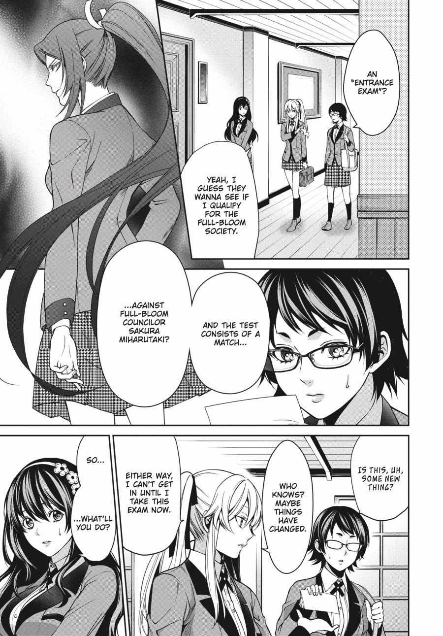 Kakegurui Futago Chapter 10 page 32 - 