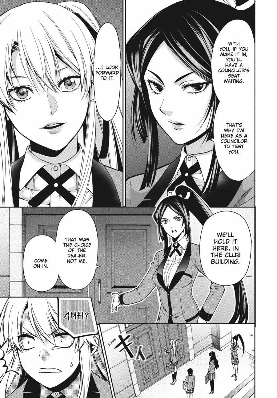 Kakegurui Futago Chapter 10 page 36 - 