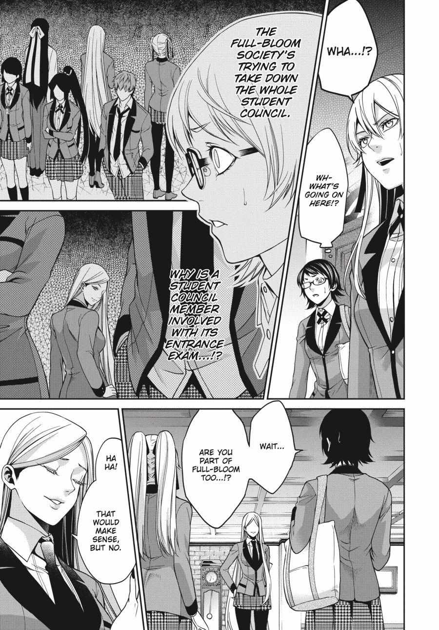 Kakegurui Futago Chapter 10 page 38 - 
