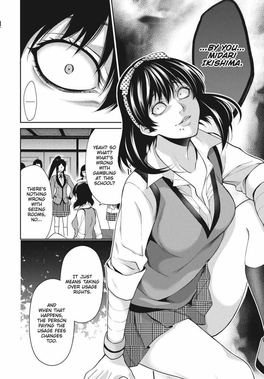 Kakegurui Futago Chapter 10 page 5 - 
