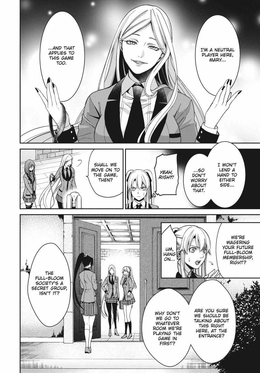 Kakegurui Futago Chapter 10 page 41 - 