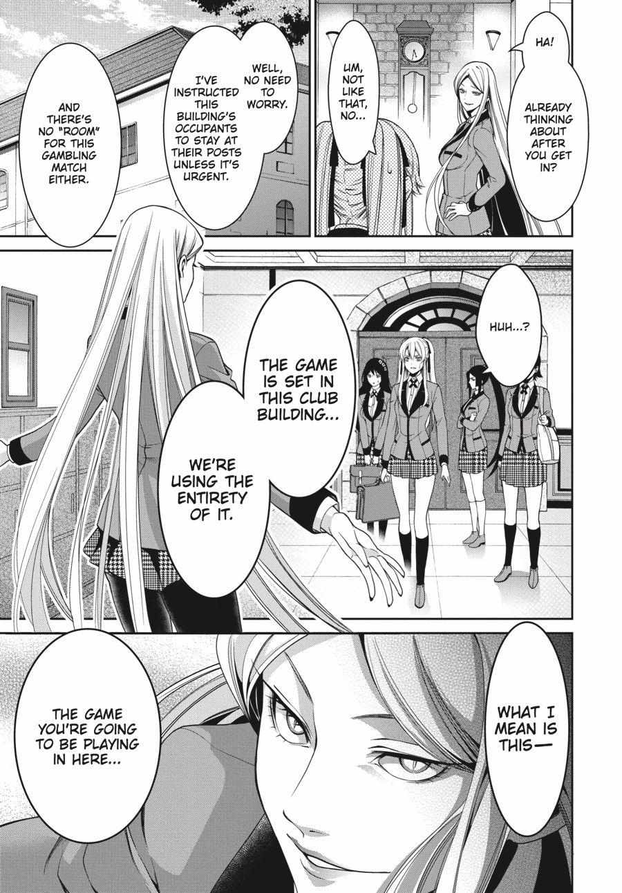 Kakegurui Futago Chapter 10 page 42 - 