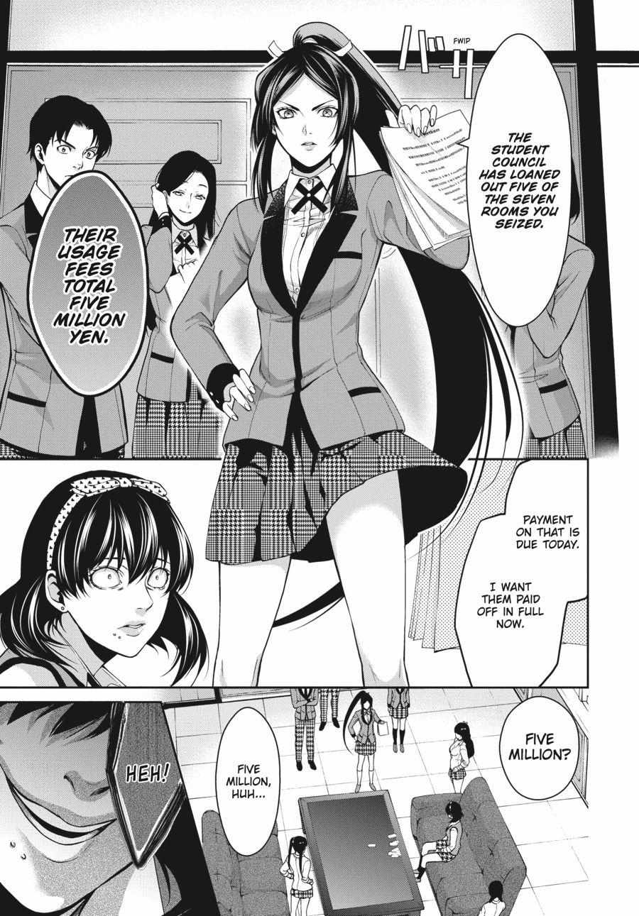 Kakegurui Futago Chapter 10 page 6 - 