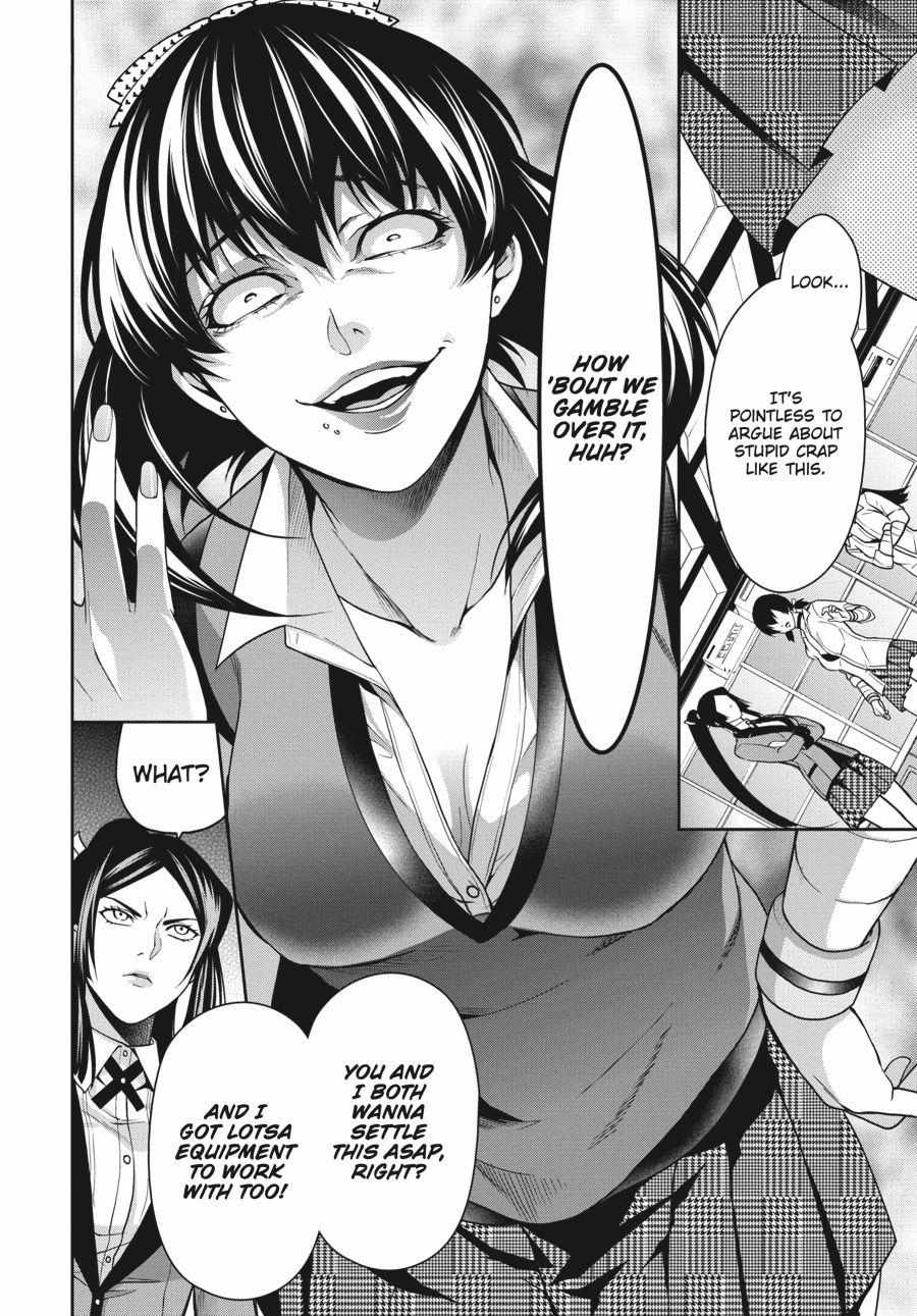 Kakegurui Futago Chapter 10 page 9 - 