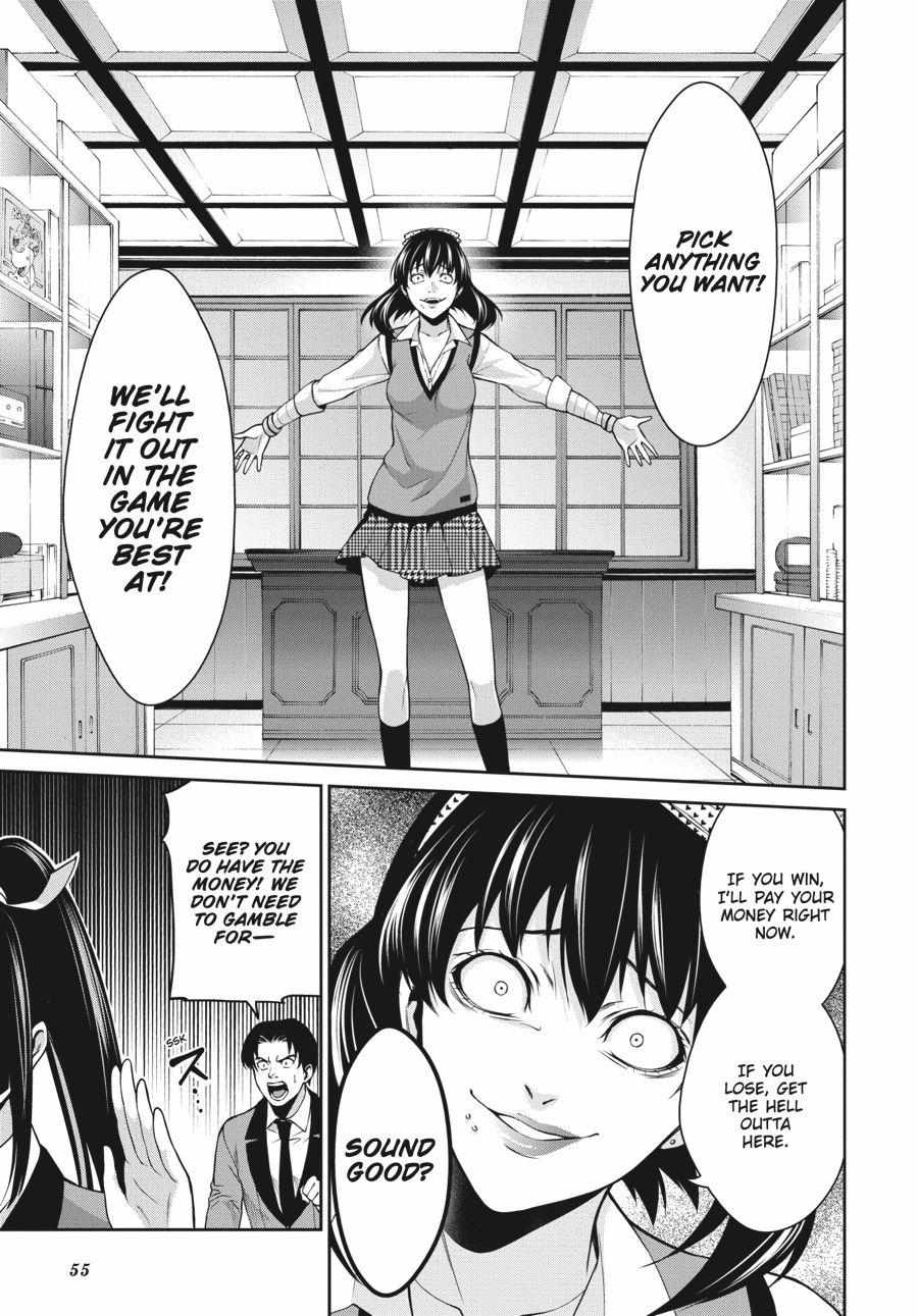 Kakegurui Futago Chapter 10 page 10 - 