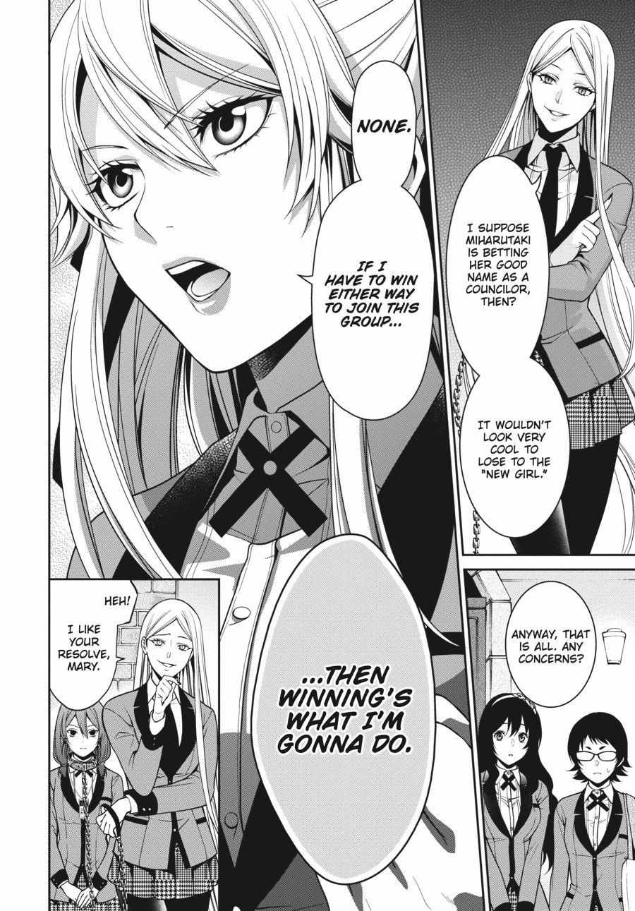 Kakegurui Futago Chapter 11 page 2 - 